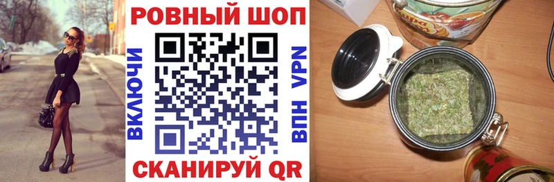 Продажа наркотиков Пионерский ОМГ ОМГ маркетплейс  ГЕРОИН  Меф  СК  АМФ  Конопля 