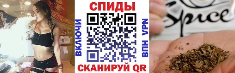 дарнет шоп  Пионерский  БУТИРАТ 99% 