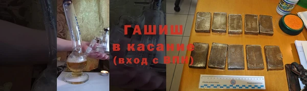дистиллят марихуана Красноперекопск