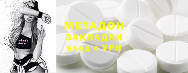 2c-b Краснослободск