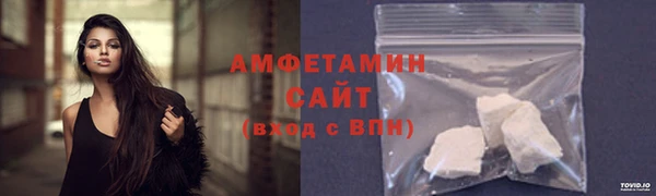 дистиллят марихуана Красноперекопск