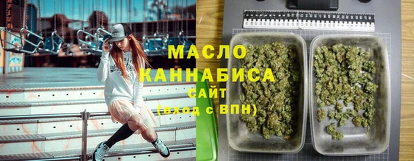 герыч Краснотурьинск