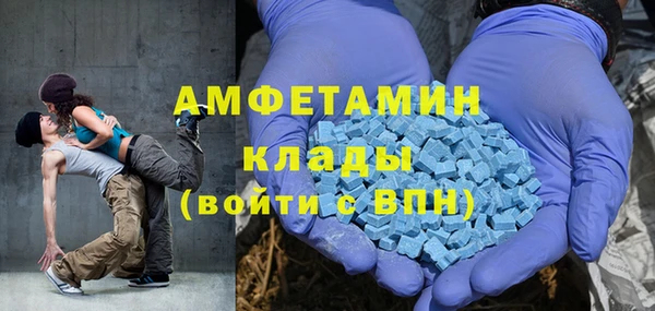2c-b Краснослободск