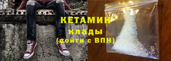 герыч Краснотурьинск