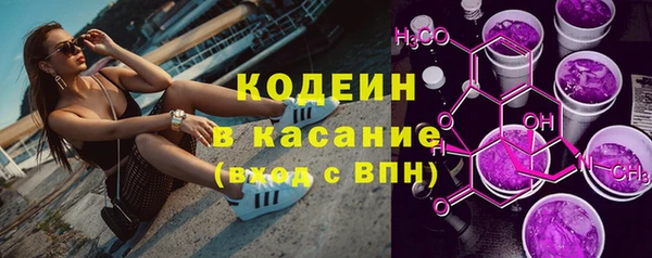 дистиллят марихуана Красноперекопск