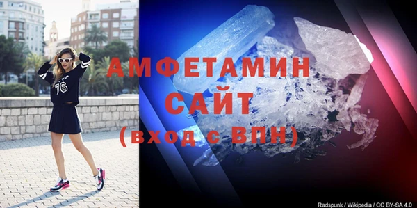 прущие крисы Тольятти