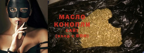 герыч Краснотурьинск