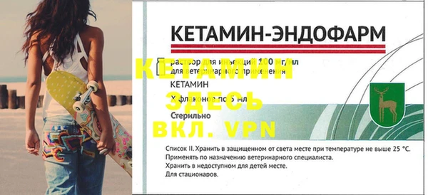 2c-b Краснослободск