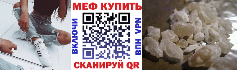 МЯУ-МЯУ мяу мяу  Пионерский 
