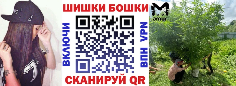 Марихуана индика  ОМГ ОМГ ссылки  площадка как зайти  Пионерский 